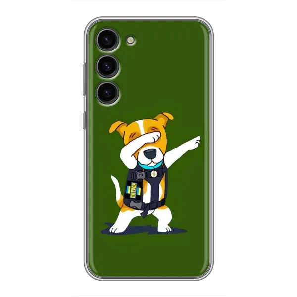 Чехол с рисунком «Собака Патрон» для Samsung Galaxy S23 Plus Чехол с рисунком «Собака Патрон» для Samsung Galaxy S23 Plus