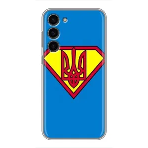 Чехол с картинкой (Патриотический ГЕРБ) на Samsung Galaxy S23 Plus (Super - Герб)