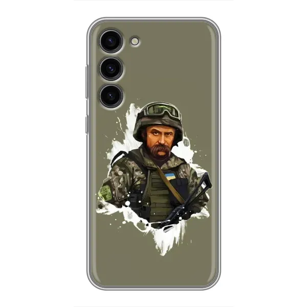 Чехол с рисунком «Т.Шевченко» для Samsung Galaxy S23 Plus Чехол с рисунком «Т.Шевченко» для Samsung Galaxy S23 Plus