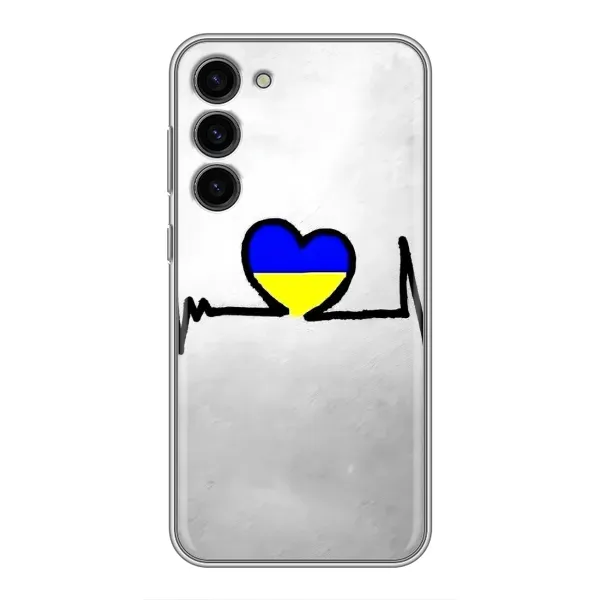 Чехол с рисунком «Украинская кардиограмма» для Samsung Galaxy S23 Plus Чехол с рисунком «Украинская кардиограмма» для Samsung Galaxy S23 Plus