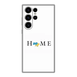 Чехлы для Samsung Galaxy S23 Ultra (Home - Украина) (Home)