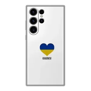 Чехлы силиконовые (Город Харьков) на Самсунг С23 Ультра (Kharkiv)