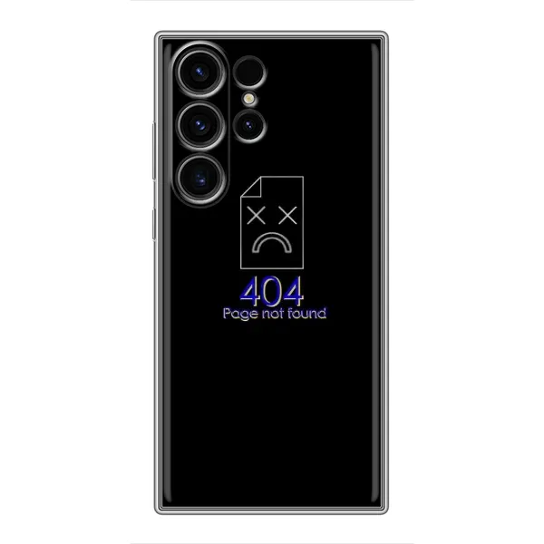 Чехол с рисунком «Ошибка 404» для Samsung Galaxy S23 Ultra Чехол с рисунком «Ошибка 404» для Samsung Galaxy S23 Ultra
