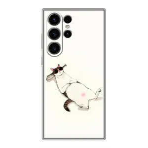 Чехол на тематику: Коты для Samsung Galaxy S23 Ultra (Отдых)