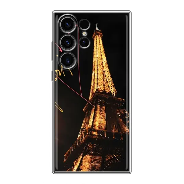 Чехол с рисунком «Paris» для Samsung Galaxy S23 Ultra Чехол с рисунком «Paris» для Samsung Galaxy S23 Ultra