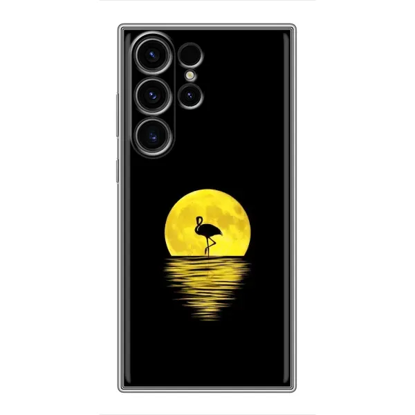 Чехол с рисунком «Желтый Закат» для Samsung Galaxy S23 Ultra Чехол с рисунком «Желтый Закат» для Samsung Galaxy S23 Ultra