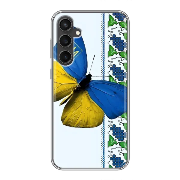 Чехол с рисунком «Бабочка» для Samsung Galaxy S23 Чехол с рисунком «Бабочка» для Samsung Galaxy S23