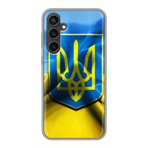 Чехол с картинкой (Патриотический ГЕРБ) на Samsung Galaxy S23 (Герб и Флаг Украины)