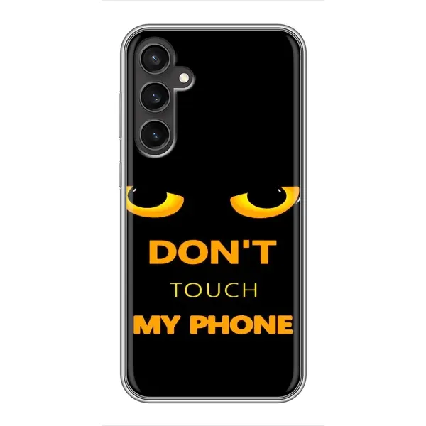 Чехол с рисунком «Не трогай мой телефон» для Samsung Galaxy S23 Чехол с рисунком «Не трогай мой телефон» для Samsung Galaxy S23