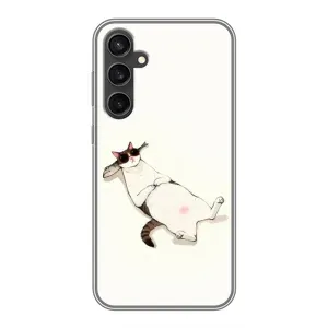 Чохол на тематику: Коти для Samsung Galaxy S23 (Відпочинок)