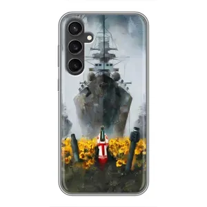 Чохли для Samsung Galaxy S23 (Home - Україна) (Сміливість)