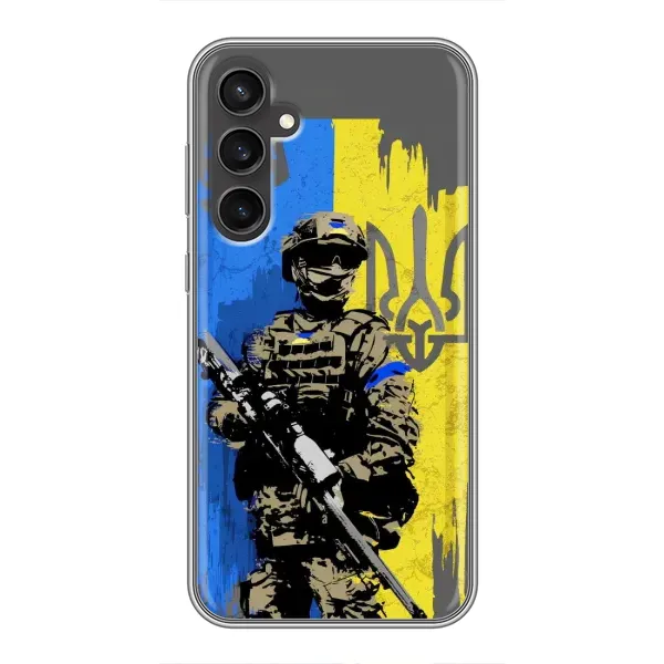 Чехол с рисунком «Солдат ЗСУ» для Samsung Galaxy S23 Чехол с рисунком «Солдат ЗСУ» для Samsung Galaxy S23