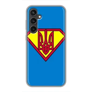 Чехол с картинкой (Патриотический ГЕРБ) на Samsung Galaxy S23 (Super - Герб)