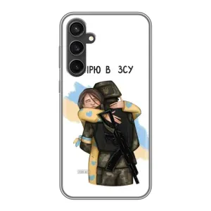 Патріотичний Чохол для Samsung Galaxy S23