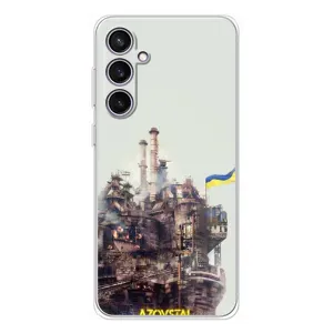 Чохли на військову тематику для Samsung Galaxy S24 FE (Азовсталь)