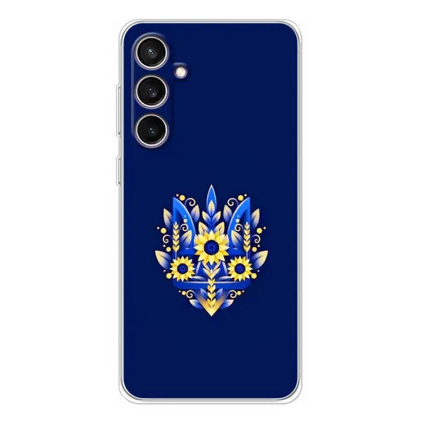 Чехол с рисунком «Цветущий Герб» для Samsung Galaxy S24 FE Чехол с рисунком «Цветущий Герб» для Samsung Galaxy S24 FE