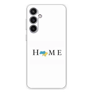 Чехлы для Samsung Galaxy S24 FE (Home - Украина) (Home)