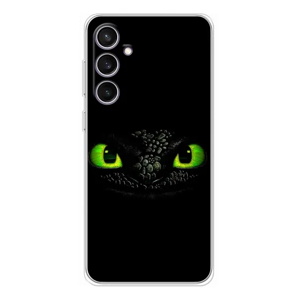 Чехол с рисунком «Глаза Беззубика» для Samsung Galaxy S24 FE Чехол с рисунком «Глаза Беззубика» для Samsung Galaxy S24 FE