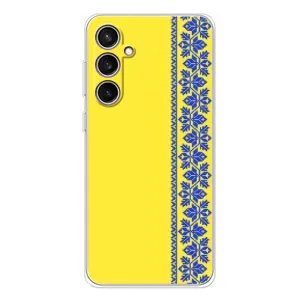 Силіконовый Чохол на Samsung Galaxy S24 FE (Вишиванка на жовтому фоні)