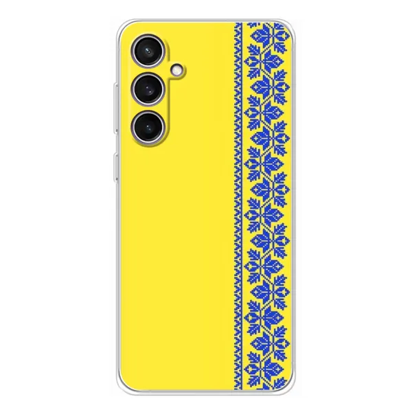 Чехол с рисунком «Вышиванка на желтом» для Samsung Galaxy S24 FE Чехол с рисунком «Вышиванка на желтом» для Samsung Galaxy S24 FE