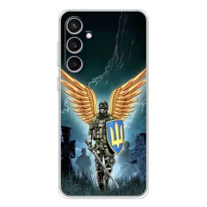 Патріотичний Чохол для Samsung Galaxy S24 FE (ЗСУ з крильми)