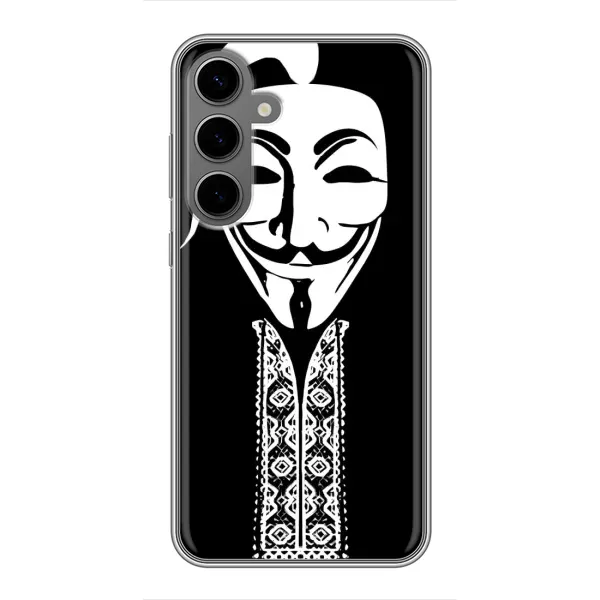 Чохол з малюнком «Анонімус» для Samsung Galaxy S24 Plus Чохол з малюнком «Анонімус» для Samsung Galaxy S24 Plus