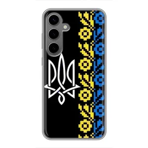 Силиконовый Чехол на Samsung Galaxy S24 Plus (Герб и вышыванка)