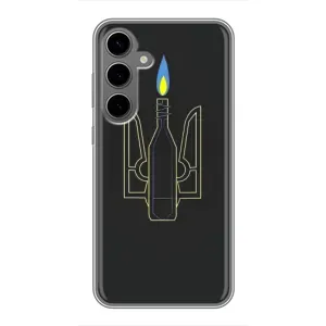 Чехол с картинкой (Патриотический ГЕРБ) на Samsung Galaxy S24 Plus (Герб - Молотова)