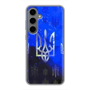 Чехол Укр Символика для Samsung Galaxy S24 Plus (Герб)