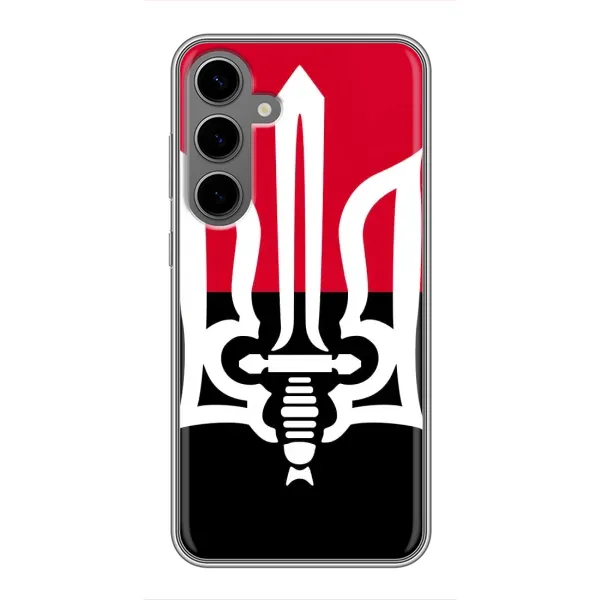 Чехол с рисунком «Герб Украины» для Samsung Galaxy S24 Plus Чехол с рисунком «Герб Украины» для Samsung Galaxy S24 Plus