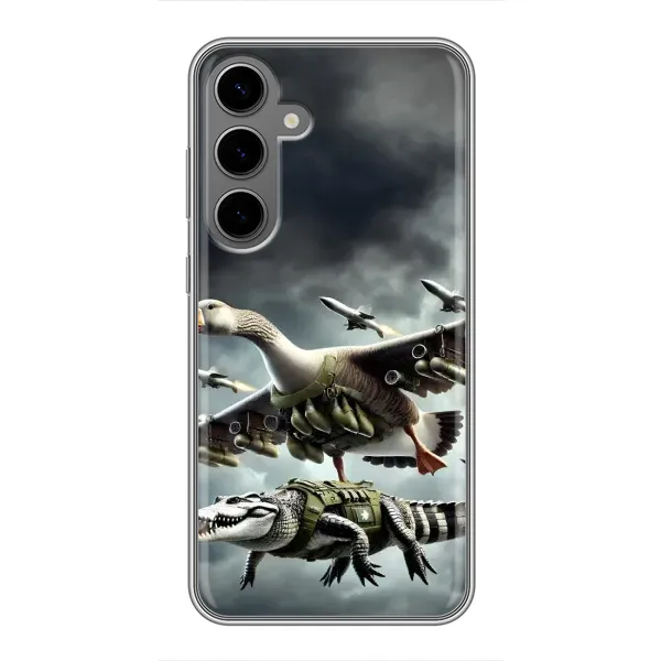 Чехол с рисунком «Гусини и крокодило» для Samsung Galaxy S24 Plus Чехол с рисунком «Гусини и крокодило» для Samsung Galaxy S24 Plus