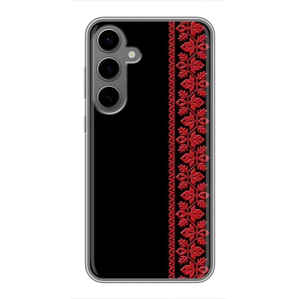 Чехол с рисунком «Красная Вышиванка» для Samsung Galaxy S24 Plus Чехол с рисунком «Красная Вышиванка» для Samsung Galaxy S24 Plus