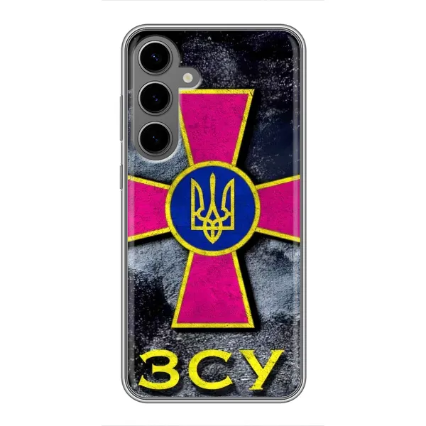 Чехол с рисунком «Лого ЗСУ» для Samsung Galaxy S24 Plus Чехол с рисунком «Лого ЗСУ» для Samsung Galaxy S24 Plus