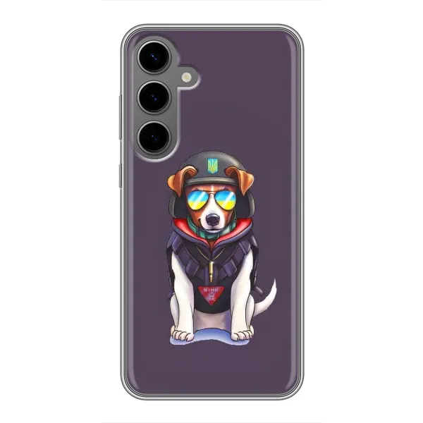 Чехол с рисунком «Модный Патрон» для Samsung Galaxy S24 Plus Чехол с рисунком «Модный Патрон» для Samsung Galaxy S24 Plus