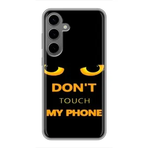 Чохол з Прикольним Принтом на Samsung Galaxy S24 Plus (Не чіпай мій телефон)