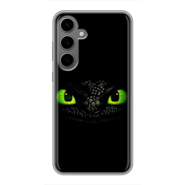 Чехол с рисунком «Глаза Беззубика» для Samsung Galaxy S24 Plus Чехол с рисунком «Глаза Беззубика» для Samsung Galaxy S24 Plus