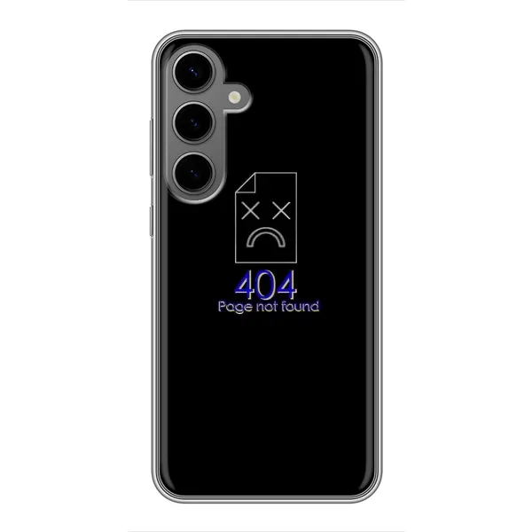Чохол з малюнком «Помилка 404» для Samsung Galaxy S24 Plus Чохол з малюнком «Помилка 404» для Samsung Galaxy S24 Plus