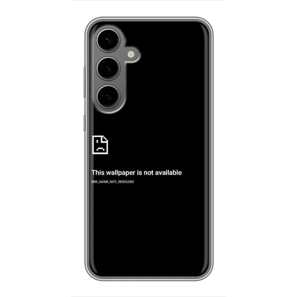 Чохол з малюнком «Помилка» для Samsung Galaxy S24 Plus Чохол з малюнком «Помилка» для Samsung Galaxy S24 Plus