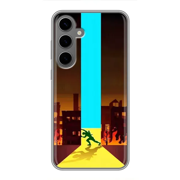 Чехол с рисунком «Освобождение» для Samsung Galaxy S24 Plus Чехол с рисунком «Освобождение» для Samsung Galaxy S24 Plus