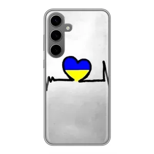 Силіконовий Чохол на Samsung Galaxy S24 Plus (Я-Україна) (Українська кардіограма)