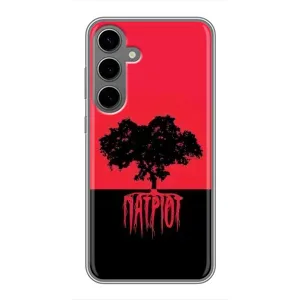Чехлы УПА (Красно-Чёрный) на Samsung Galaxy S24 Plus (УПА Патриот)