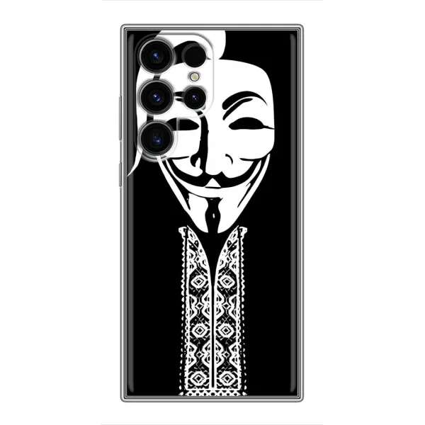 Чехол с рисунком «Анонимус» для Samsung Galaxy S24 Ultra Чехол с рисунком «Анонимус» для Samsung Galaxy S24 Ultra