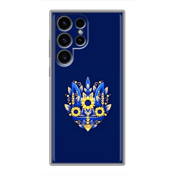 Чехол с рисунком «Цветущий Герб» для Samsung Galaxy S24 Ultra