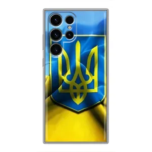 Чехол с картинкой (Патриотический ГЕРБ) на Samsung Galaxy S24 Ultra (Герб и Флаг Украины)