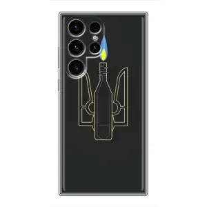 Чехол с картинкой (Патриотический ГЕРБ) на Samsung Galaxy S24 Ultra (Герб - Молотова)