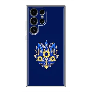 Чехол с картинкой (Патриотический ГЕРБ) на Samsung Galaxy S24 Ultra (герб)