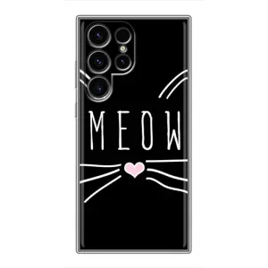 Бампер с изображением Котиков для Самсунг С24 Ультра (КОТИК MEOW)