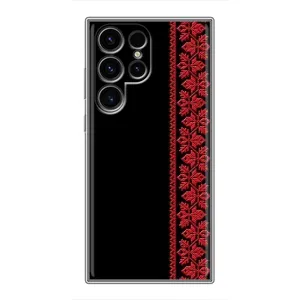 Силиконовый Чехол на Samsung Galaxy S24 Ultra (Красная Вышиванка)