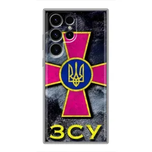 ЗСУ Чехлы (TPU) для Samsung Galaxy S24 Ultra (Лого ЗСУ)