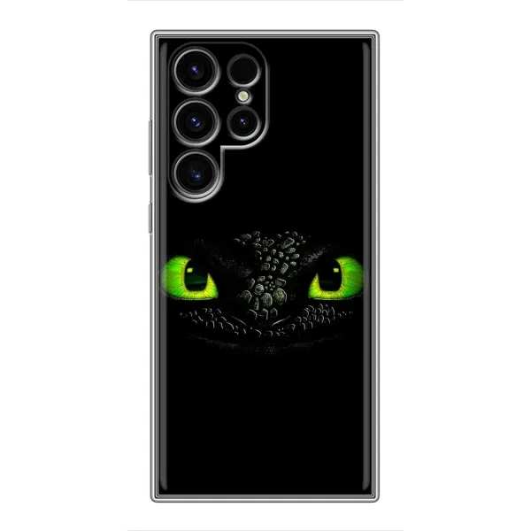 Чехол с рисунком «Глаза Беззубика» для Samsung Galaxy S24 Ultra Чехол с рисунком «Глаза Беззубика» для Samsung Galaxy S24 Ultra